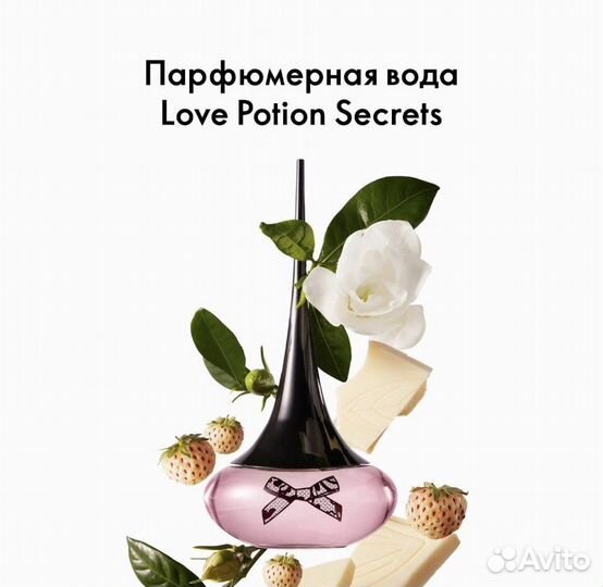 Туалетная вода от орифлейм