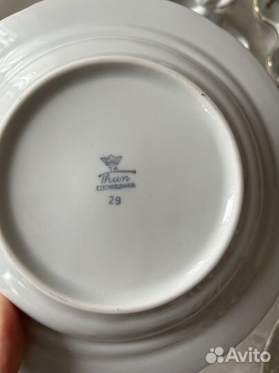 Сервиз набор столовой посуды Тхун