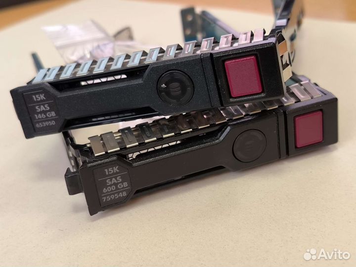 Салазки SFF 2.5 для HP G8 G9 G10 651687-001