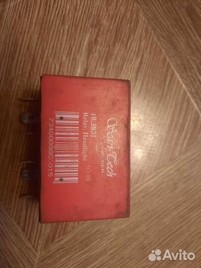 Реле фар saab 9000