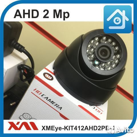 Комплект видеонаблюдения на одну камеру