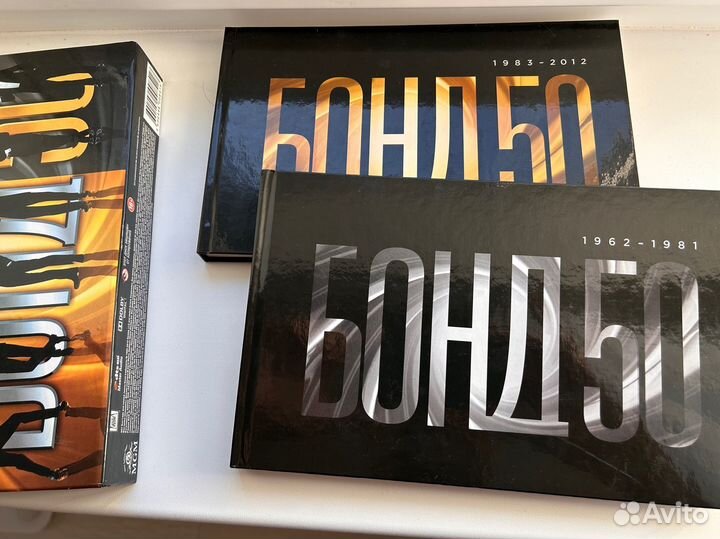 Бонд 50. Коллекция, Blu-ray издание. 23 фильма