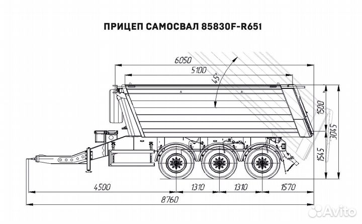 Прицеп самосвальный РИАТ 85830F-R651, 2023