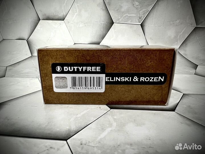 Zielinski rozen vetiver lemon bergamot унисекс