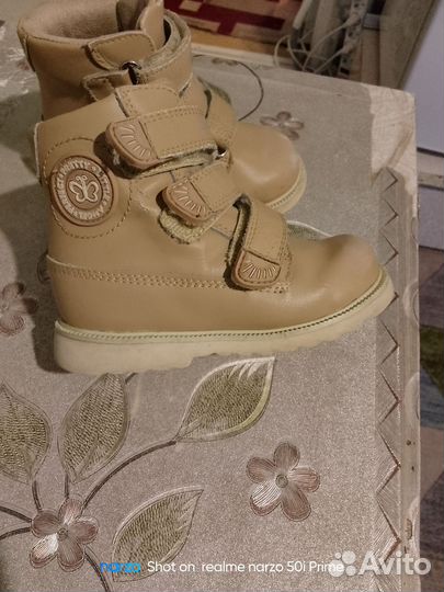 Ботинки ортопедические 23