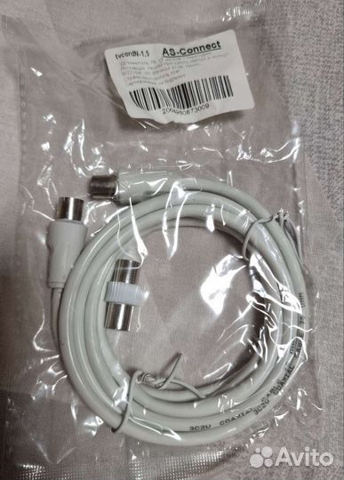 Антенный телевизионный удлинитель с разъемом TV