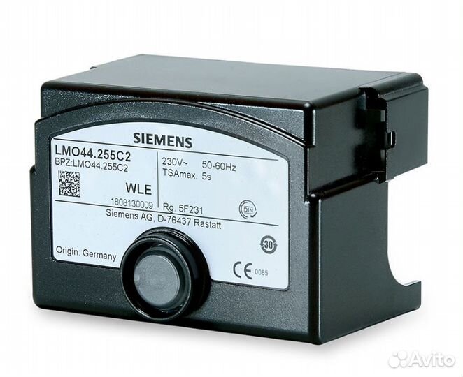 Автомат горения LMO44.255C2