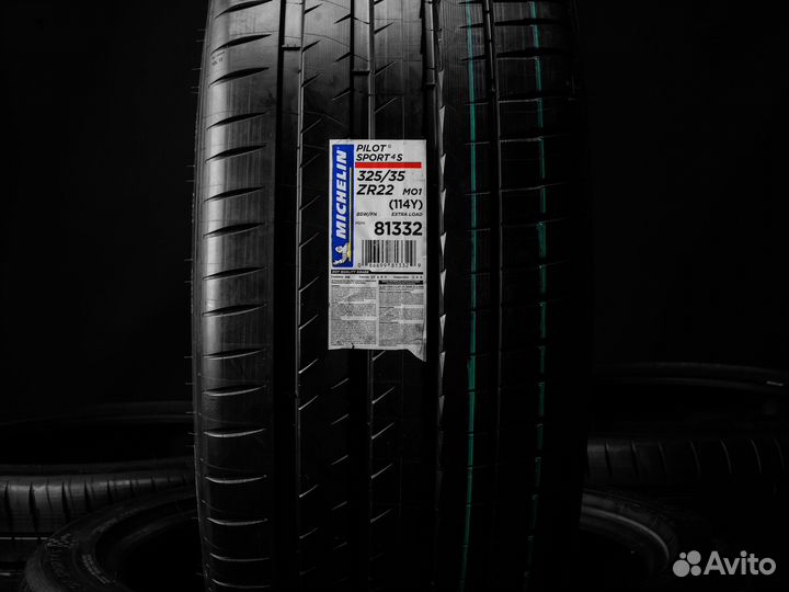 Michelin Pilot Sport 4 S 285/40 R22 и 325/35 R22