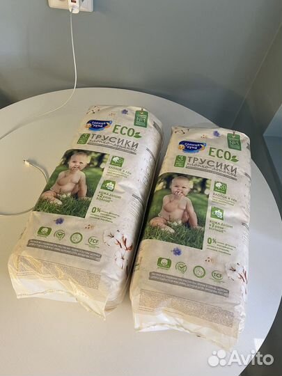 Подгузники и трусики