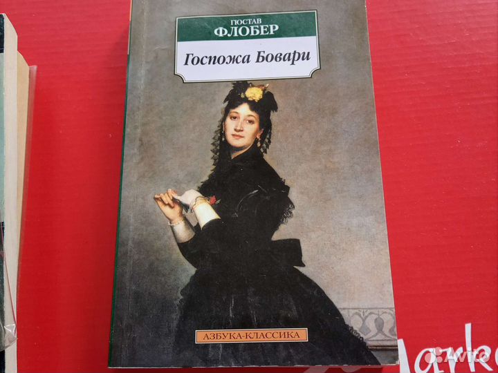 Небольшие романы известных писателей