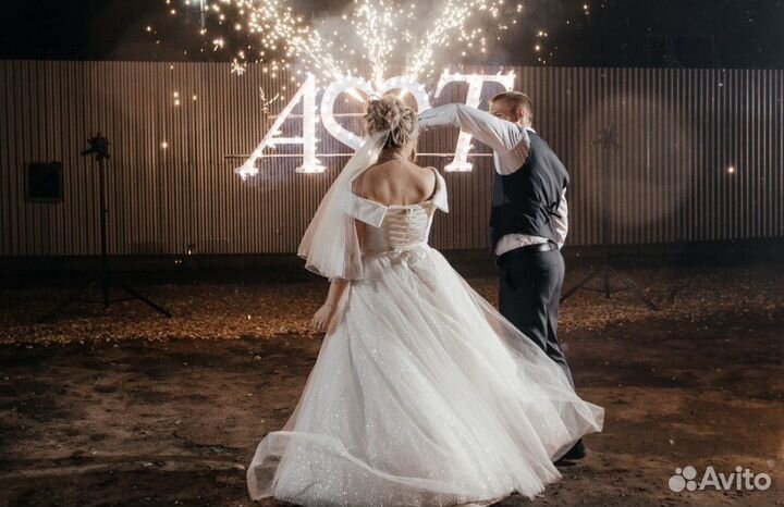 Свадебный организатор