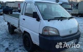 Грузовое такси