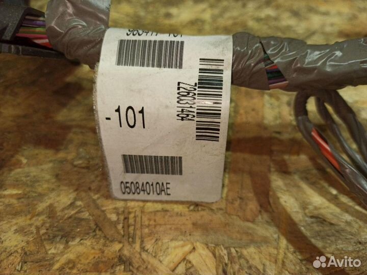 Проводка двери передней правой Dodge Journey 2009