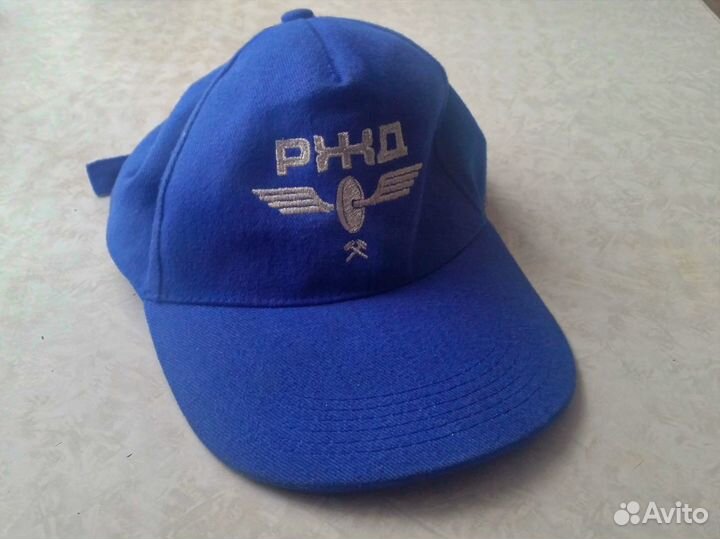 Кепка ржд