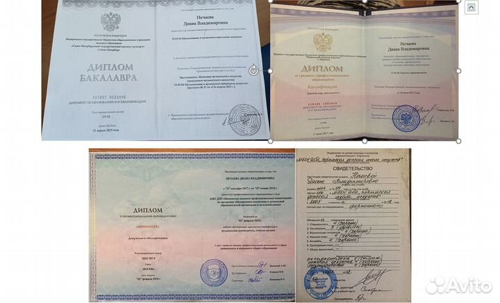 Онлайн преподаватель по вокалу, фортепиано и сольф