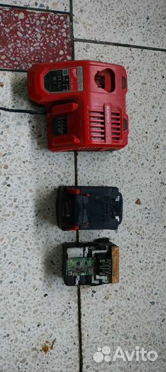 Зарядное устройство