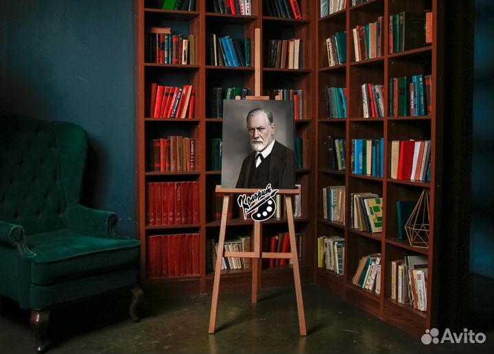 Портрет Фрейд