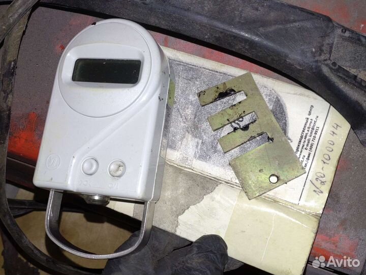 Агдезиметр амц2-20