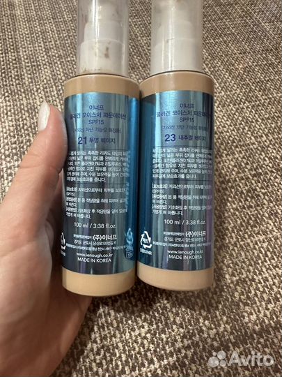 Тональный крем collagen 21 /23