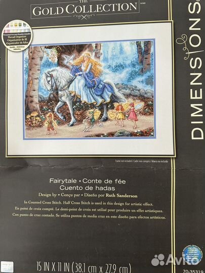 Схема для вышивки