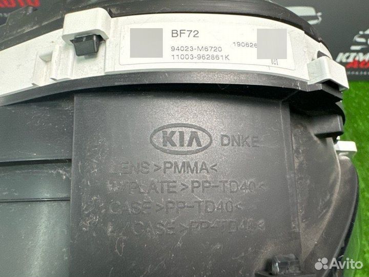 Панель приборов Kia Cerato 4 Bd 2.0 G4NA 2019