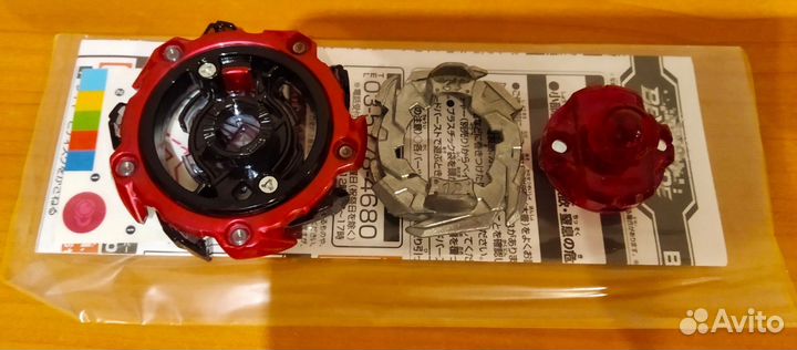 Hell Salamander оригинал Такара Томи Бейблейд