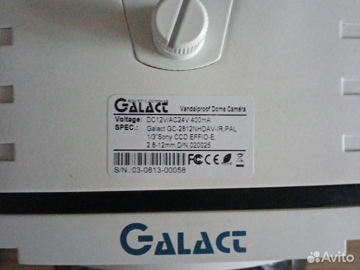 Камера видеонаблюдения купольная уличная