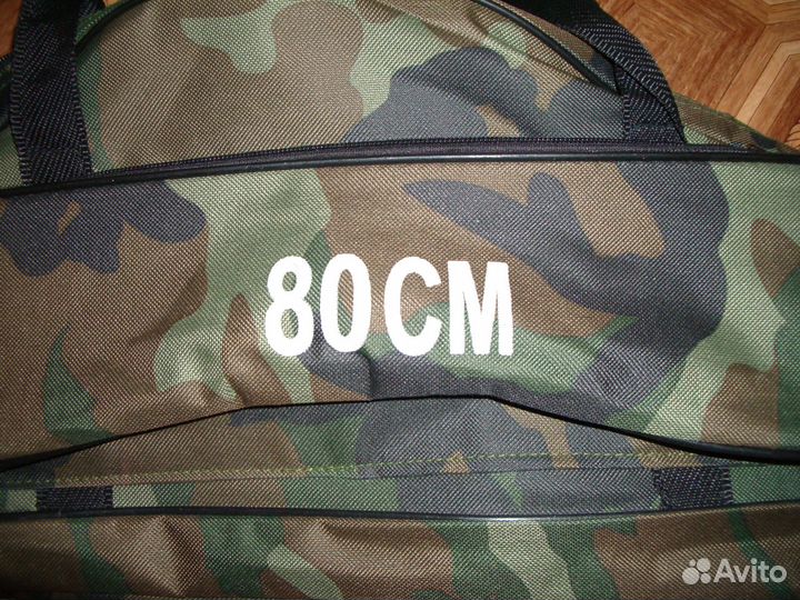 Чехол новый 80см