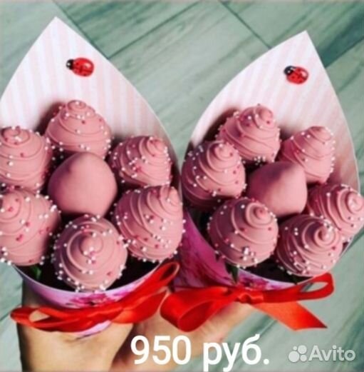 Клубника в шоколаде букеты