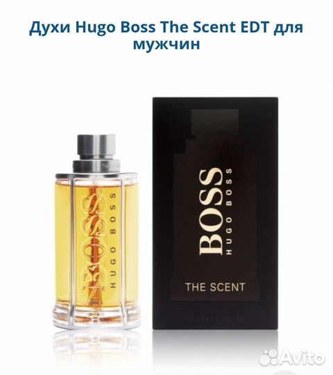 Hugo Boss The Scent мужской парфюм EDT