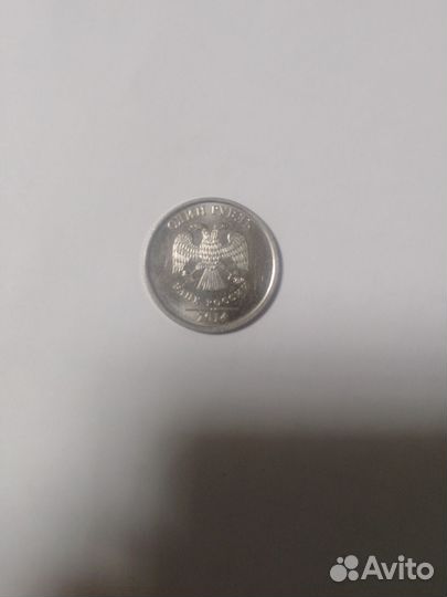 Монета один рубль белорусский