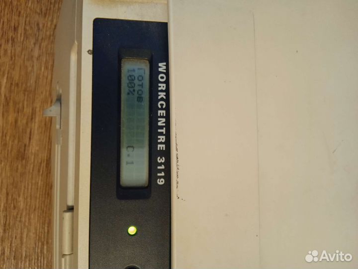 Мфу лазерный Xerox workcentre 3119