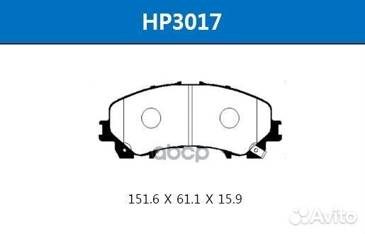 Колодки тормозные дисковые передние nissan X-TR
