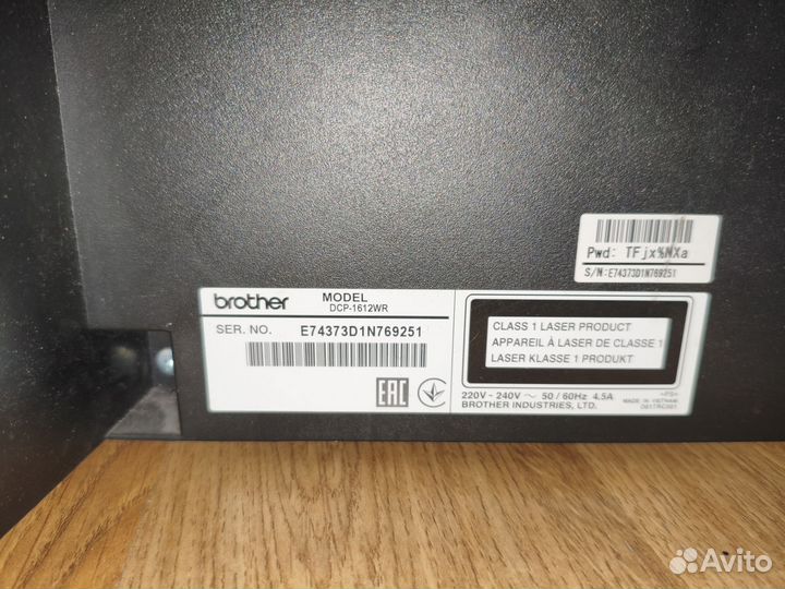 Принтер лазерный мфу brother dcp-1612wr