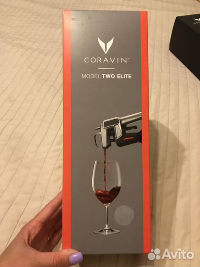 Система подачи вина Coravin Model Two Elite Silver