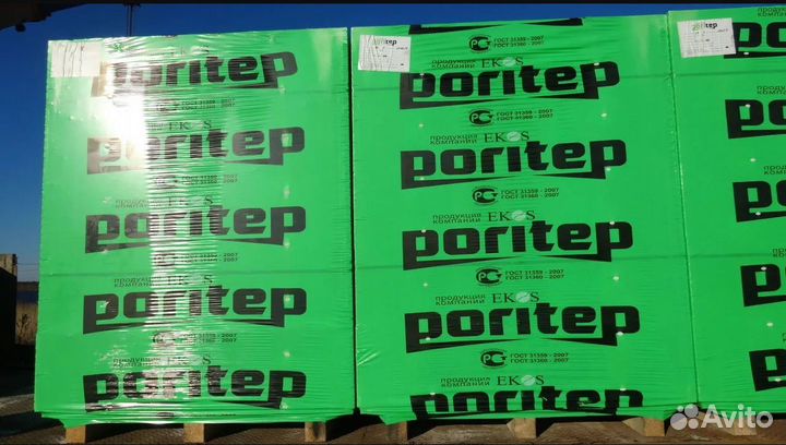 Поритеп Poritep Блоки газосиликат пеноблоки