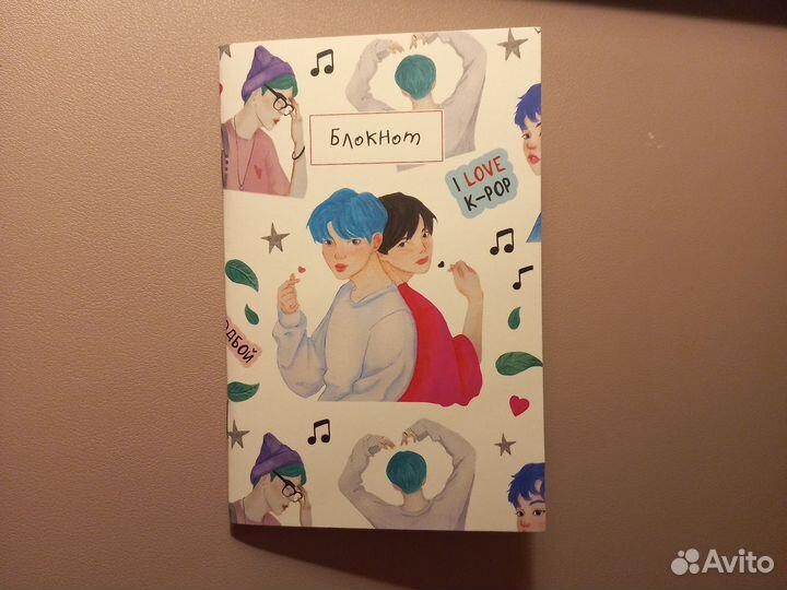 Блокнот Крор