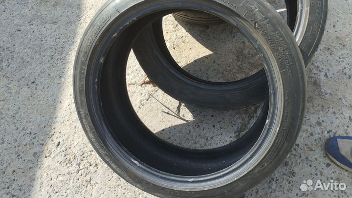 Kormoran U 205/45 R17