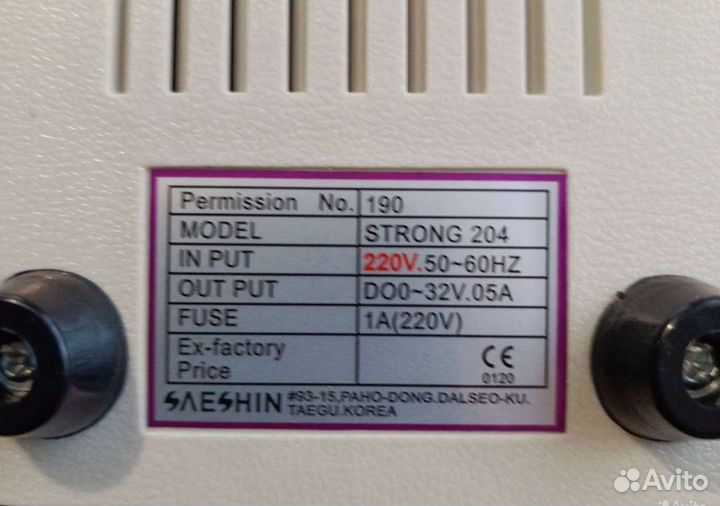 Машинка для маникюра Strong 204