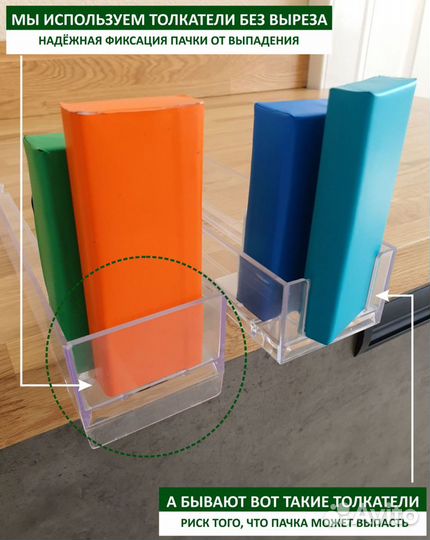 Шкаф для кальянного табака