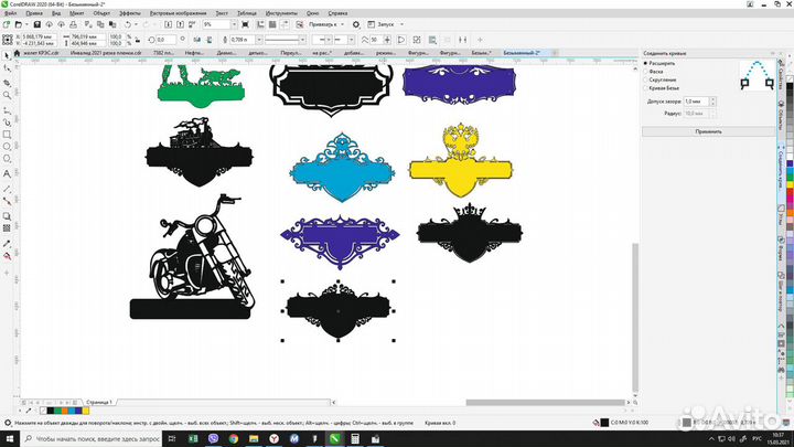 Адресная табличка на дом
