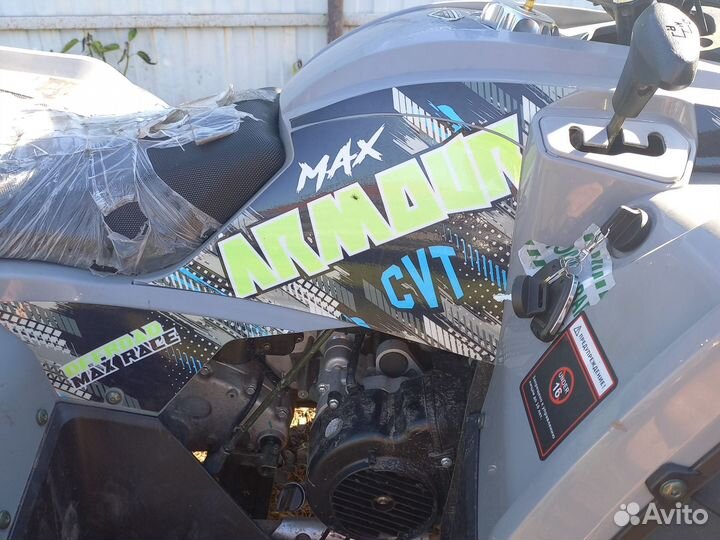 Продам квадроцикл