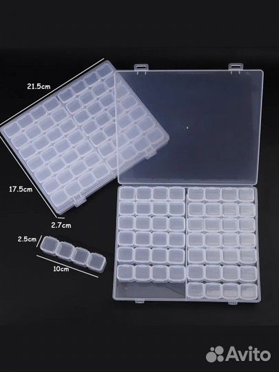 Пластиковый контейнер для хранения двойной