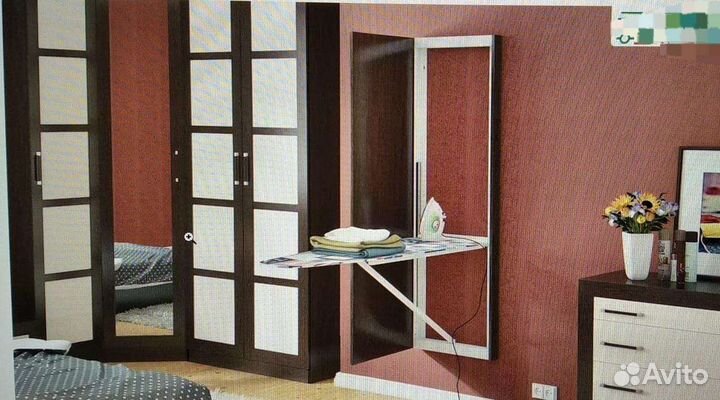 Встраиваемая гладильная доска