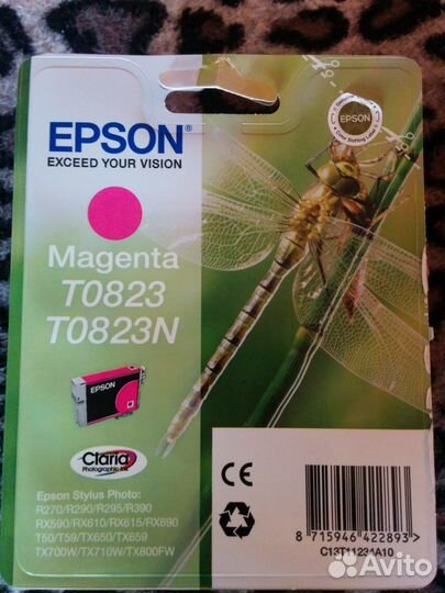 Оригинальные картриджи для Epson