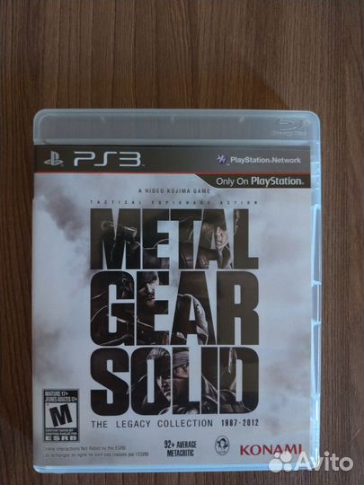 Metal Gear Solid The Legacy Collection Ps3