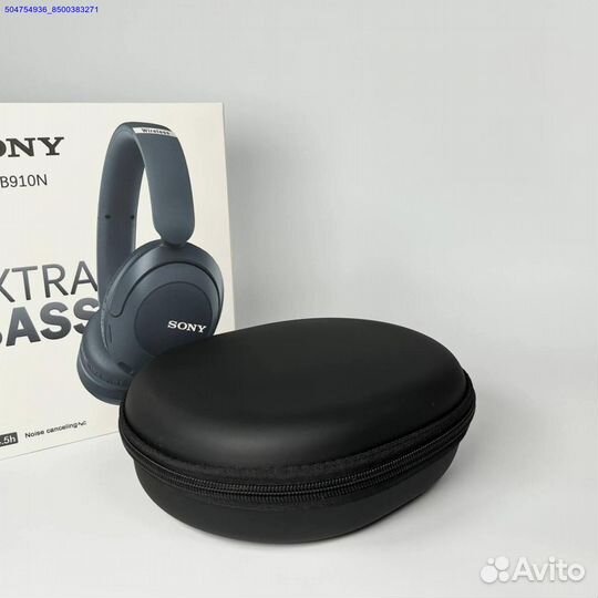 Sony WH-XB910N extra bass (Арт.41840)