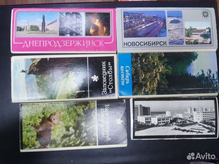 Открытки СССР