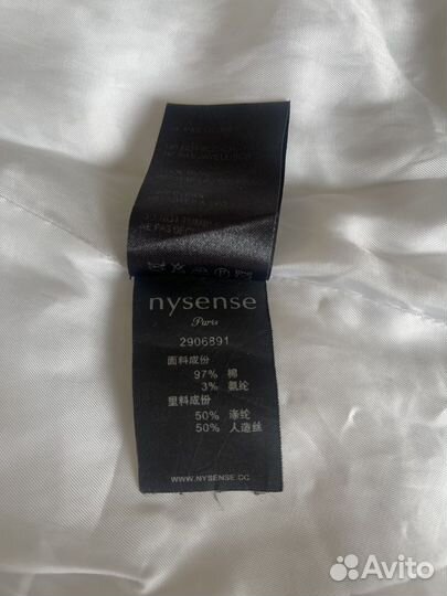 Плащ Nysense Paris оригинал 42-46