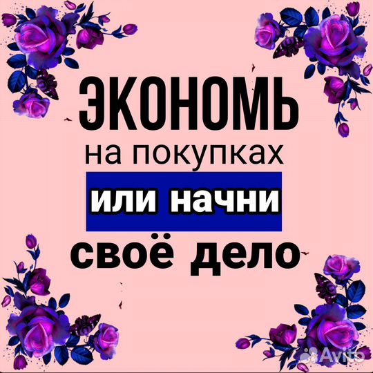 Детская одежда zara оптом